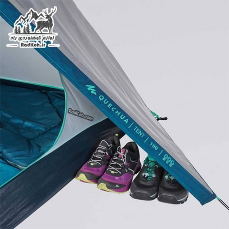 چادر کوهنوردی دو پوش 3 نفره کچوا(QUECHUA) رنگ خاکستری
