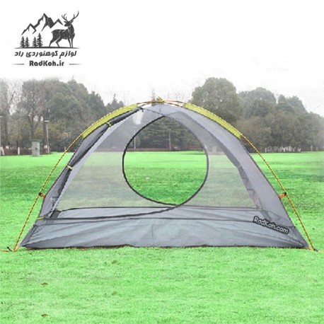 چادر شن یانگ دو نفره رنگ آبی