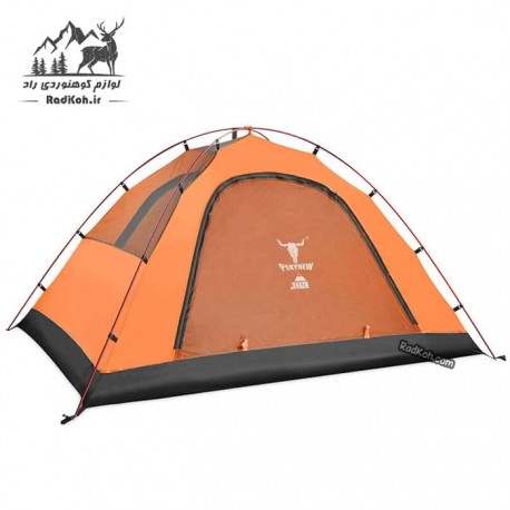 چادر کله گاوی مدل PNK K2003 رنگ قرمز