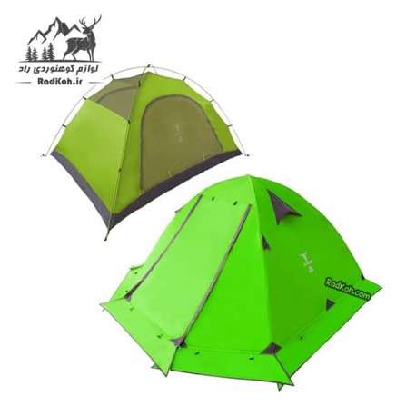 چادر کوهنوردی دو نفره کله گاوی مدل PKN K2001 رنگ سبز