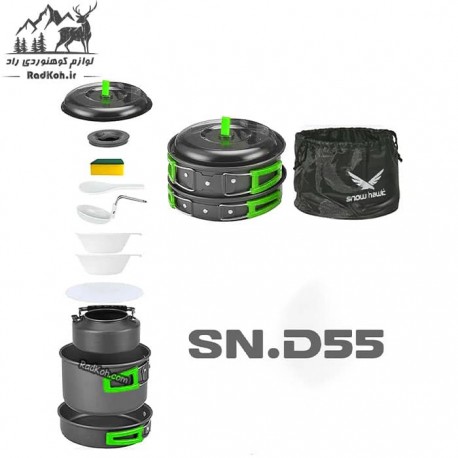 ست ظروف مسافرتی اسنوهاک کد SN.D55 رنگ سبز