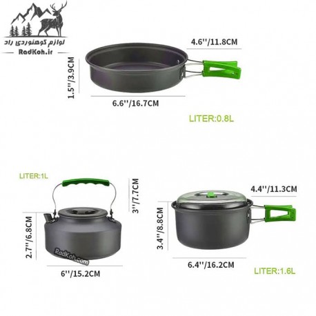 ست ظروف دو نفره کمپینگ اسنوهاک کد SN.D55 رنگ سبز