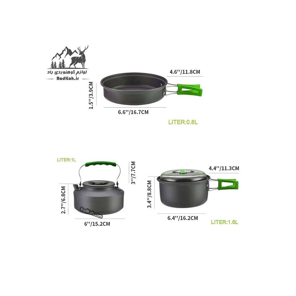 ست ظروف دو نفره کمپینگ اسنوهاک کد SN.D55 رنگ سبز