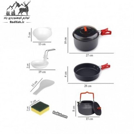 ست ظروف اسنوهاک کد SN.D55 رنگ قرمز