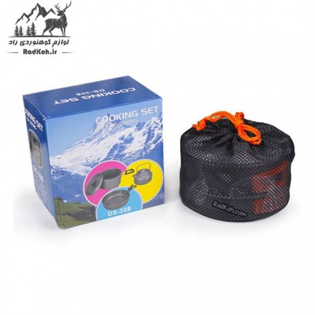 ست ظروف Cooking Set مدل DS-308