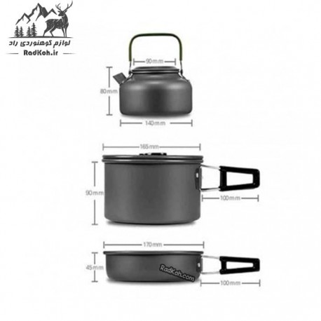 ست ظروف Cooking Set مدل DS-308 رنگ مشکی