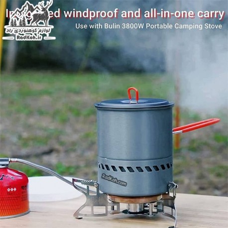 قابلمه بولین توربو مدل S2400 حجم 1.5 لیتری