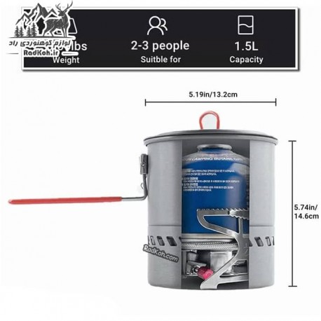 قابلمه طبیعت گردی توربو بولین مدل S2400 حجم 1.5 لیتری