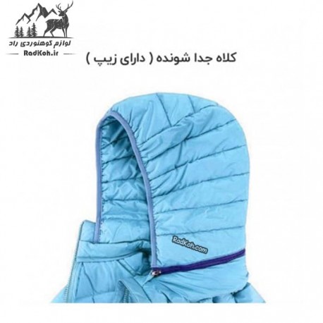 کاپشن پر لایت مردانه هامتو مدل 20224A