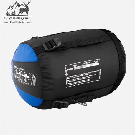 کیسه خواب طبیعت گردی میلت مدل Baikal 750 long رنگ آبی