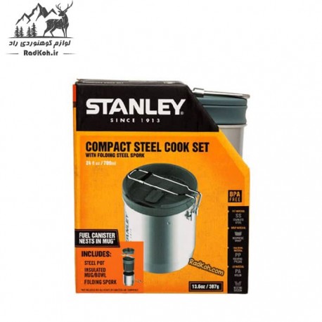 ظرف غذا مسافرتی استنلی مدل Compact Cook Set 709ml