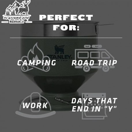 قهوه ساز استنلی مدل Pour Over 590ml رنگ سبز