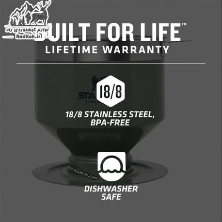 قهوه ساز استنلی مدل Pour Over 590ml رنگ سبز