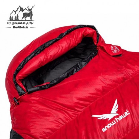کیسه خواب اسنوهاک مدل سیروان 350 رنگ قرمز