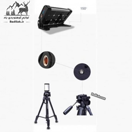 پاور بانک و چراغ چادر شارژی کوهنوردی گلاری مدل C5