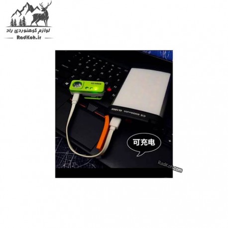 پاور بانک و چراغ چادر شارژی کوهنوردی گلاری مدل C5