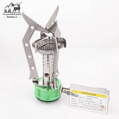 قیمت سرشعله کوهنوردی و کمپینگ اسنوهاک مدل SN10-A2 رنگ سبز