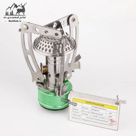 قیمت سرشعله کوهنوردی فندک دار اسنوهاک مدل SN10-A1 رنگ سبز