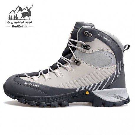 کفش طبیعت گردی زنانه هامتو مدل 240662B-3 رنگ طوسی روشن