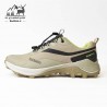کفش پیاده روی مردانه هامتو مدل 840745A-6 رنگ خاکی روشن