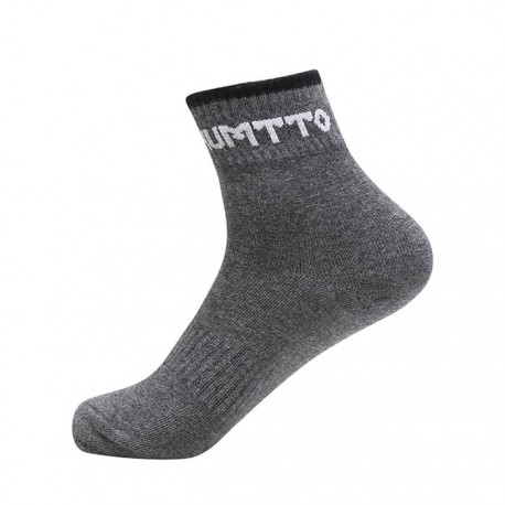 خرید جوراب هامتو مدل HB202118-2 ساق کوتاه رنگ خاکستری