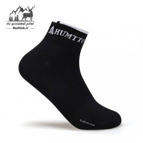 جوراب مردانه و زنانه هامتو مدل HB202236-1 ساق کوتاه رنگ مشکی