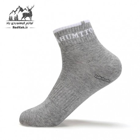جوراب ساق کوتاه هامتو مدل HB202236-2 رنگ طوسی