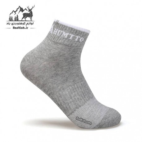 قیمت جوراب هامتو ساق کوتاه مدل HB202236-2 رنگ طوسی