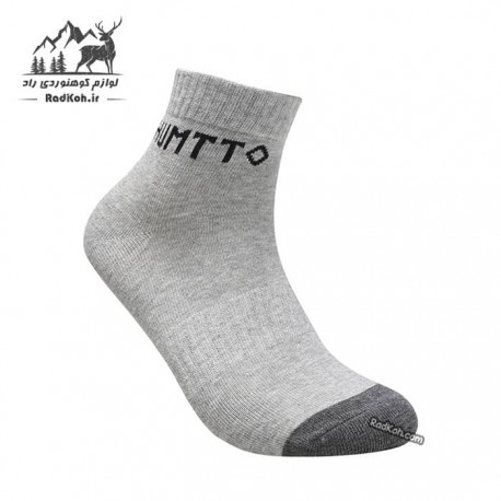 جوراب هامتو مدل HB202120-1 ساق کوتاه رنگ طوسی