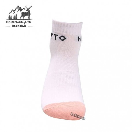 جوراب ساق کوتاه هامتو مدل HB202120-2 رنگ صورتی روشن