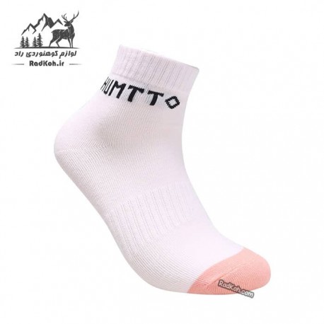 جوراب هامتو مدل HB202120-2 ساق کوتاه رنگ صورتی روشن