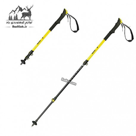 باتوم کوهنوردی جیلو Jilo (پک دو عددی) رنگ زرد