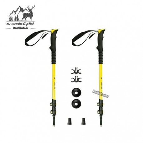 باتوم کوهنوردی کله گاوی جیلو Jilo (پک دو عددی) رنگ زرد