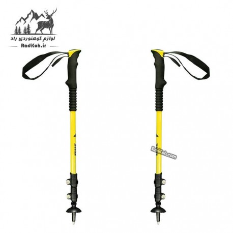 باتوم کله گاوی جیلو Jilo (پک دو عددی) رنگ زرد