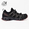 کفش ورزشی مردانه هومتو مدل humtto 610049A-9 رنگ مشکی/زرشکی