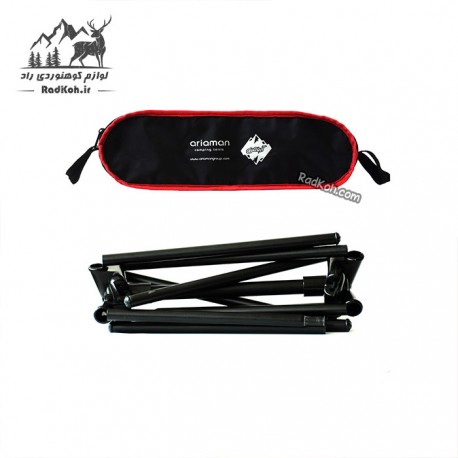 صندلی سفری تاشو آریامن رنگ قرمز