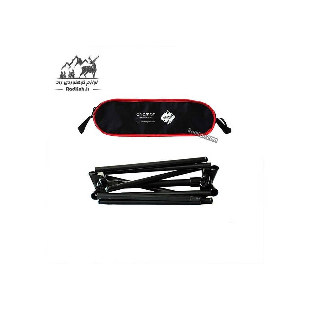 صندلی سفری تاشو آریامن رنگ قرمز