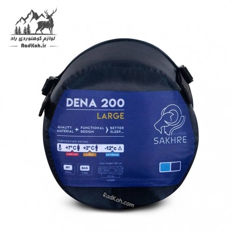 کیسه خواب صخره مدل دنا 200