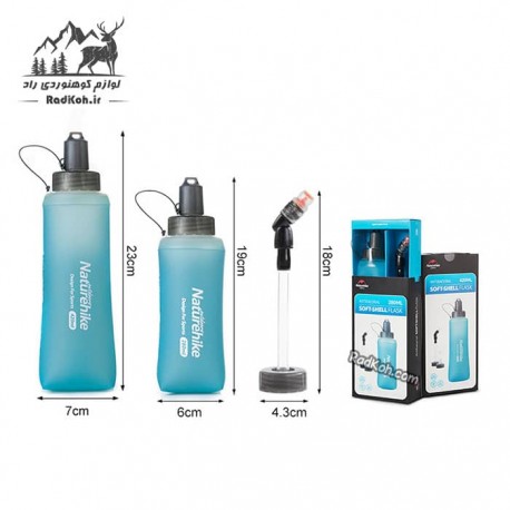 قمقمه مسافرتی نیچرهایک مدل NH17S028-B حجم 420 میلی لیتر