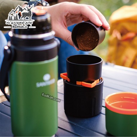 فلاسک 650 میلی لیتر سانتکو  رنگ سبز