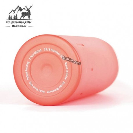 فلاسک مسافرتی سانتکو مدل Kolima حجم 500 میلی لیتر رنگ صورتی