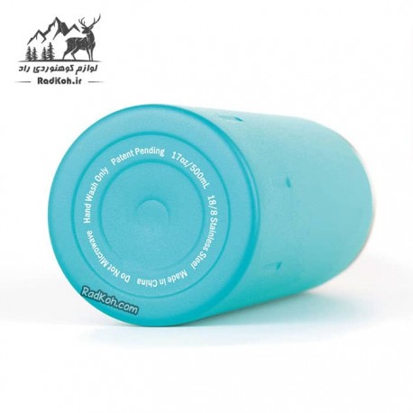 فلاسک 500 میلی لیتر مدل Kolima رنگ آبی فیروزه ای