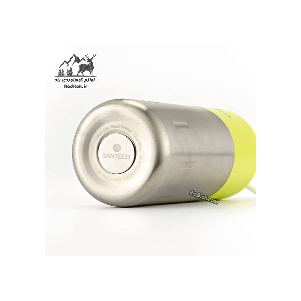 فلاسک سانتکو 0.5 لیتر رنگ زرد