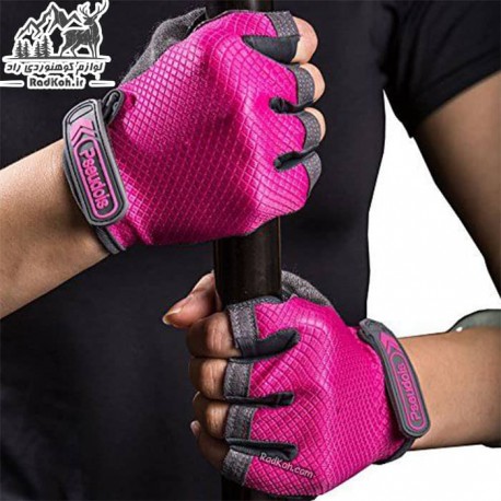 دستکش طبیعت گردی نیم پنجه زنانه Pseudois رنگ سرخابی