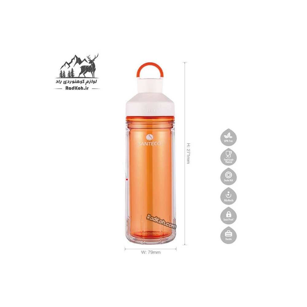 قمقمه ورزشی 590 میلی لیتر سانتکو مدل OCEAN رنگ نارنجی
