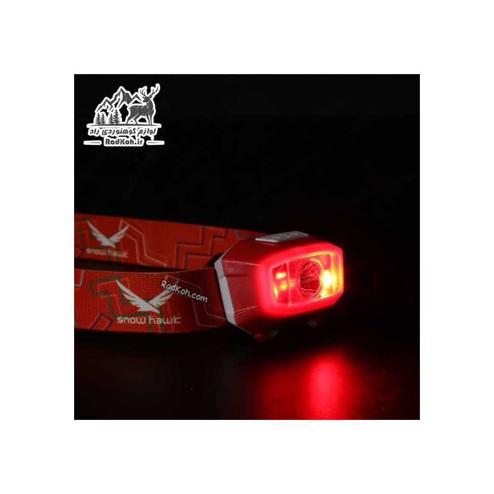 هدلامپ چراغ پیشانی مدل L40F رنگ قرمز