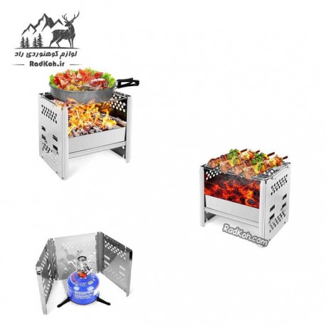 اجاق هیزمی تاشو مسافرتی رنگ نقره ای