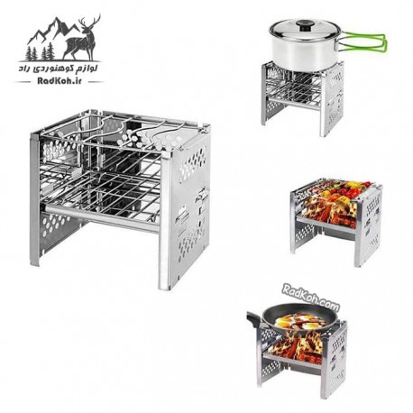 اجاق هیزمی تاشو مسافرتی کد RK-101 رنگ نقره ای