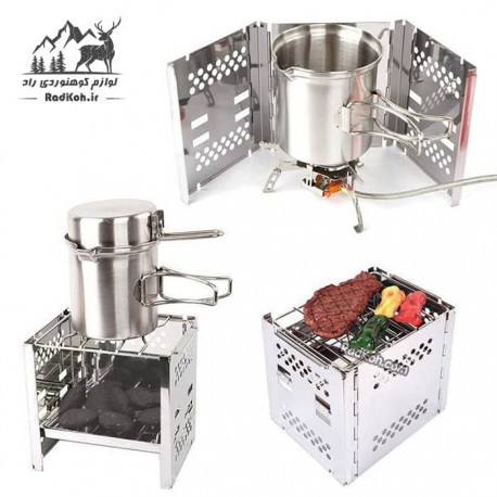 اجاق هیزمی تاشو مسافرتی کد RK-101 رنگ نقره ای