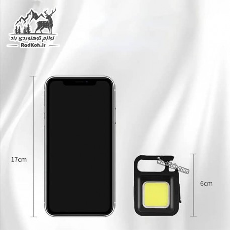 چراغ قوه شارژی کارابین دار رنگ مشکی